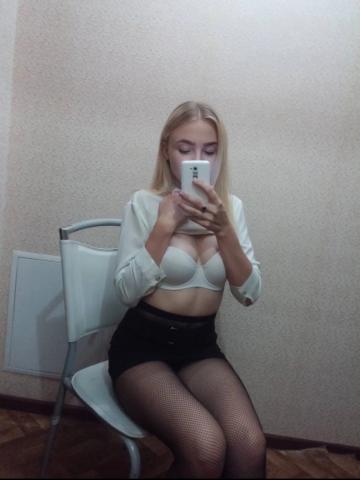 Владислава